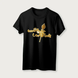 Yamirukka Bayamen | Lord Murugan T-Shirt | Tamil | Unisex T-Shirt | 100% Cotton | Regular Fit | Spiritual Graphic Tee