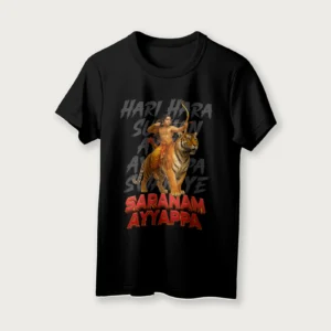 Saranam Ayyappa | English | Unisex T-Shirt | 100% Cotton | Regular Fit | Spiritual Graphic Tee | D2